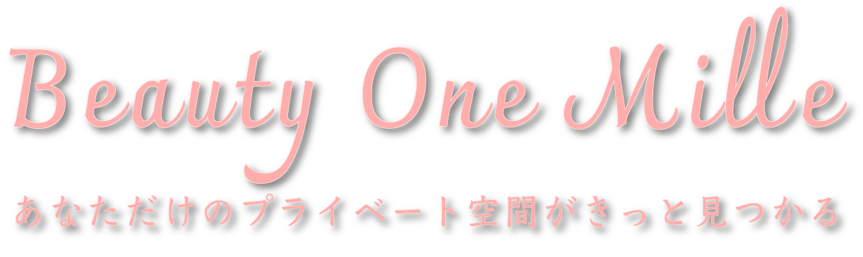 Beauty One Mille