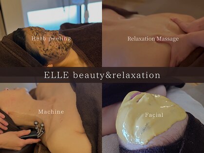 Elle beauty&relaxation