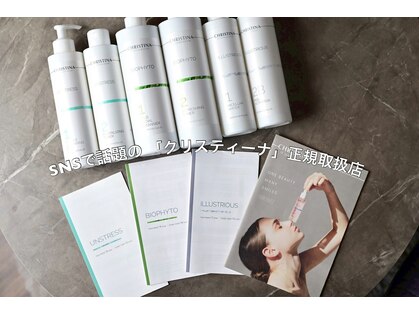 肌質改善サロン　LILY LAB