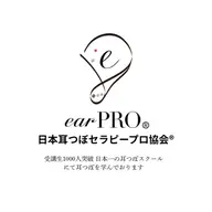 ふわのま桑名