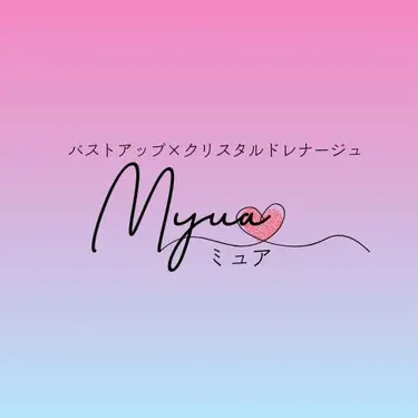 Myua ミュア