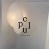 puel eyelash salon