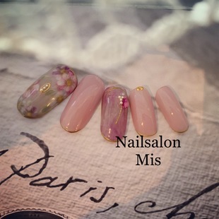 Nailsalon Mis
