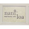 nani loa 【ナニロア】 