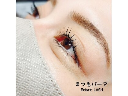 eyelash salon Eclare