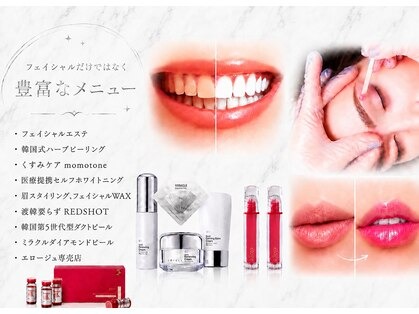 Private Salon－Jinhi－ジンヒ