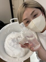 久保 亜矢香
